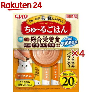 CIAO`邲͂ Ƃ肳݃oGeB(20{×4Zbg(1{14g))