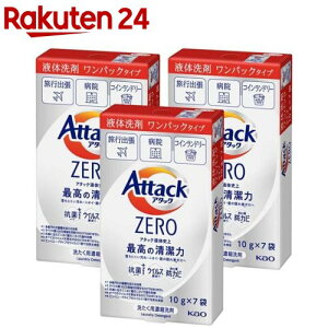 A^bNZERO  pbN(10g*7ܓ*3Zbg)yA^bNZEROz