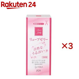 リューブゼリー 分包タイプ(5包入×3セット(1包5g))【リューブゼリー】