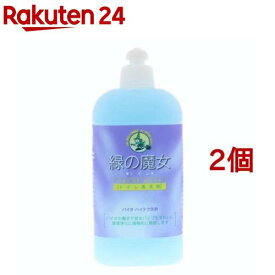 緑の魔女 トイレ用洗剤(420ml*2コセット)【緑の魔女】