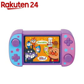 アンパンマンポケットゲーム ぐるぐるぽん！じゃんけんルーレット(1個)【バンダイ(アンパンマン)】