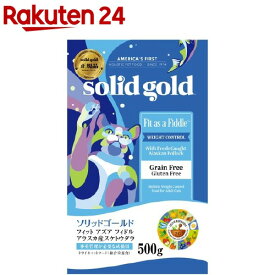 ソリッドゴールド フィット アズア フィドル(500g)【ソリッドゴールド】[キャットフード]