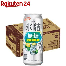 キリン チューハイ 氷結 無糖 シークヮーサー Alc.7％(500ml*24本入)【氷結】