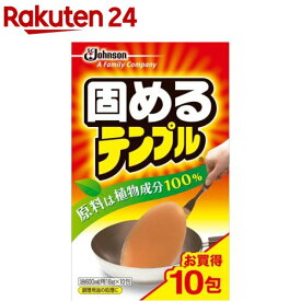 固めるテンプル 油凝固剤(廃油凝固剤)(18g(600g分)*10包入)【固めるテンプル】[油処理剤 植物成分 油を固める 食用油 廃油処理]