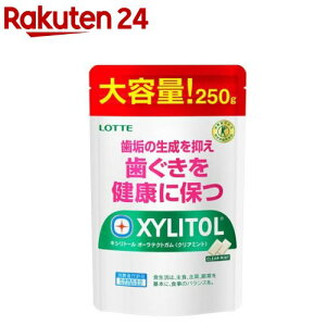 LVg[ I[eNgK NA~g eʃpE`(250g)