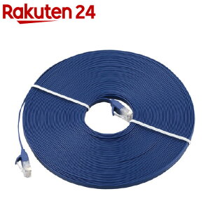 GR LANP[u CAT6A tbg 15m u[^bN LD-GFA^BM15(1{)yGR(ELECOM)z