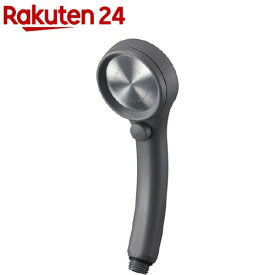 節水 ストップシャワーヘッド レイニーストップ モダングレー PS313-80XA-HA20(1個)