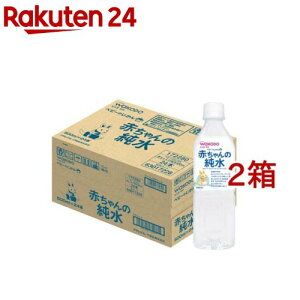 a xr[̂ Ԃ̏(0`)(500ml*24{*2Zbg)yaz