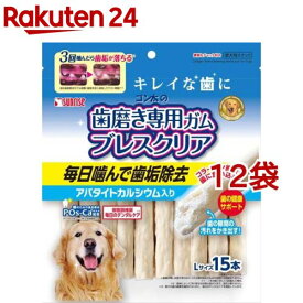 ゴン太の歯磨き専用ガム ブレスクリア アパタイトカルシウム入り Lサイズ(15本入*12袋セット)【ゴン太】