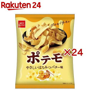 |e₳݂͂o^[(61g×24Zbg)