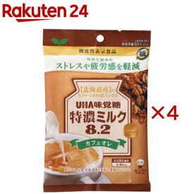 特濃ミルク8.2 カフェオレ 機能性表示食品(93g×4セット)