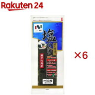 瀬戸内海産 塩のり(3切18枚入×6セット)