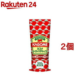 カゴメ トマトケチャップチューブ(500g*2個セット)【カゴメトマトケチャップ】