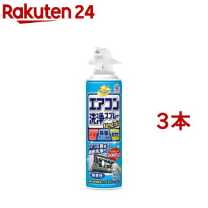炭ns GARXv[ Nextplus L  hJr (420ml*3{Zbg)y炭nsz
