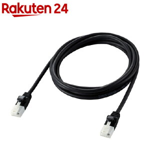 GR LANP[u Cat6A 炩 c܂Ȃ 2m ubN LD-GPAYT^BK20(1{)yGR(ELECOM)z