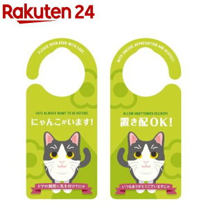 hAmuv[g uz ɂ񂱂܂ ͂ 1146(1)