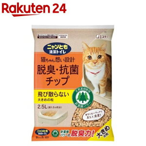 jƂgC ELERۃ`bv 傫߂̗ L(2.5L)yjƂgCz