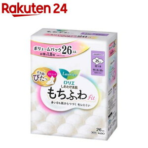 G킹f ӂfit ɑp25cmH {[pbN(26)yGz