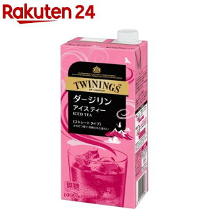 gCjO ACXeB[ _[W Ɩp(1000ml)ygCjO(TWININGS)z