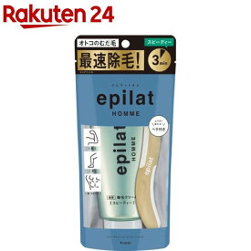 エピラット オム 薬用除毛クリーム(150g)【エピラット(epilat)】[ムダ毛処理 除毛 全身 脇毛 腕毛 すね毛 男性 メンズ]
