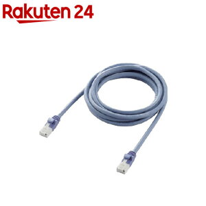 �G���R�� LAN�P�[�u�� Cat6 �c�����܂�Ȃ� 2m �u���[ LD-GPT�^BU2�^RS(1�{)�y�G���R��(ELECOM)�z
