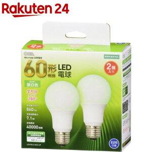 LED�d�� E26 60�`���� �����F �S���� LDA7N-G AG52 2P(2��)�yOHM�z