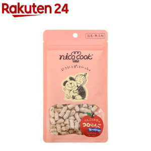 nico cook R u[x[ p(50g)ynicocookz