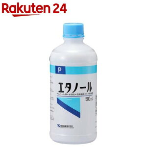h G^m[(500ml)