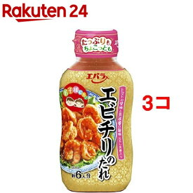 エビチリのたれ(220g*3コセット)【エバラ】[エバラ 調味料 本格 中華 もう一品 タレ 手作り]