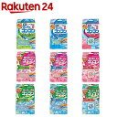 タンスにゴンゴン(2個セット)