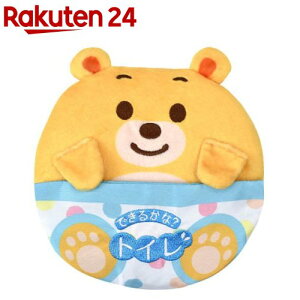 t@C[^[gC }i[zG{ ł邩ȁHgC(1)