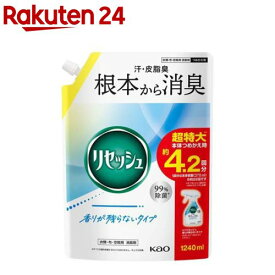 リセッシュ 香りが残らないタイプ つめかえ用(1240ml)【リセッシュ】