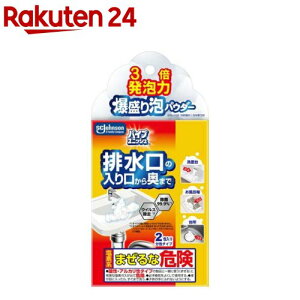 pCvjbV ApE_[(50g×2)ypCvjbVz