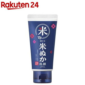 江戸こすめ 米ぬか洗顔(120g)【江戸こすめ】