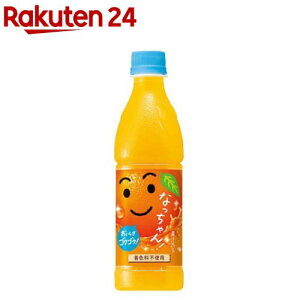 Ȃ IW(425ml*24{)yȂz