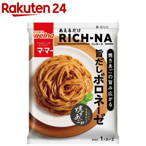 }E}[ 邾RICH-NA Ă̎|ݍL |{l[[(70g×2)y}E}[z