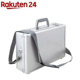 藤原産業 SK11 アルミケース AT-410S-N(1個)【SK11】