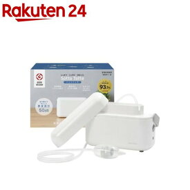 ソットトッテ 電動鼻すい器(1セット)