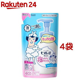 ビオレu 泡で出てくる！ボディウォッシュ つめかえ用(480ml*4袋セット)【ビオレU(ビオレユー)】