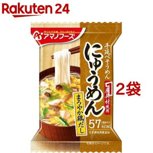 A}mt[Y ɂイ߂ ܂₩{(1H*12܃Zbg)yA}mt[Yz[t[YhC ȕ CX^g ɂイ߂ ]