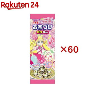 L~ƃACh vLA Â ̂(4ܓ×60Zbg)y۔z