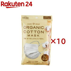 I[KjbNRbg }XN (7×10Zbg)