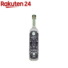 マチェタソ サルミアーナ(750ml)