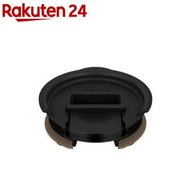 サーモス タンブラー用フタ ブラック JDE Lid(L) BK(1個)【サーモス(THERMOS)】