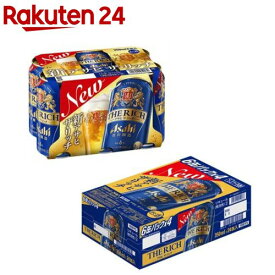 【企画品】アサヒ ザ・リッチ 缶(350ml×24本)[アサヒビール/新ジャンル/リッチ/ザリッチ]
