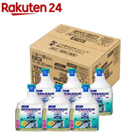 花王プロフェッショナル キッチン泡ハイター 業務用 つけかえ 梱販売用(1L*6個入)【花王プロフェッショナル】