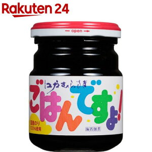 ]˂ނ炳 ͂łI r(180g)yz[Cۂ̒ώ т̂ ̂ C ώ]