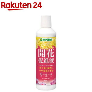 nC|lbNX Jԑit(450ml)