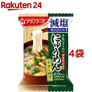 A}mt[Y ɂイ߂ ܂Mq(1H*4܃Zbg)yA}mt[Yz[t[YhC CX^g ɂイ߂ Mq]