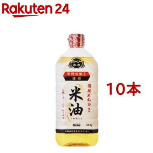 {[\[ Ė(850g*10{Zbg)